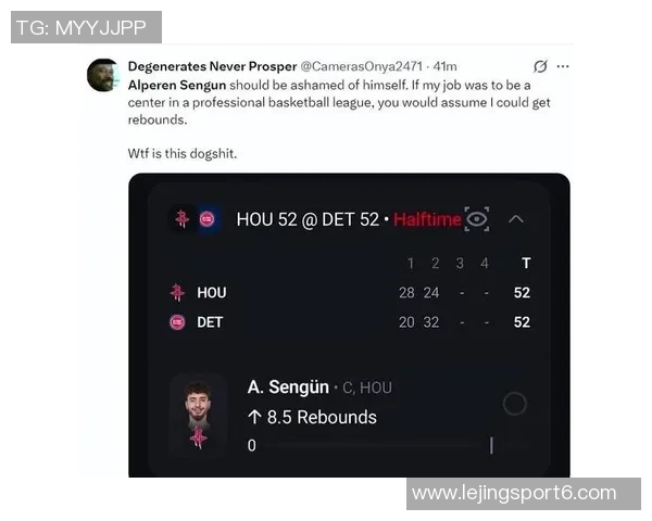 申京三分命中率大幅提升火媒称其进化显而易见引发关注 申京三分命中率大幅提升火媒称其进化显而易见引发关注