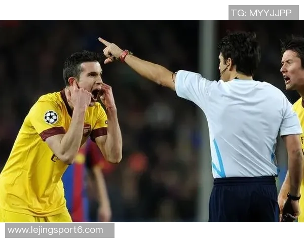 范佩西透露裁判中场道歉称上半场进球不该被判无效