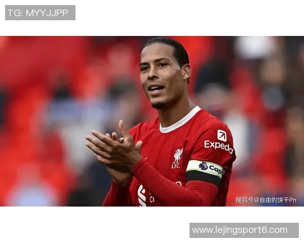 范戴克社媒发声：艰难时刻将成为我们崛起的契机与动力